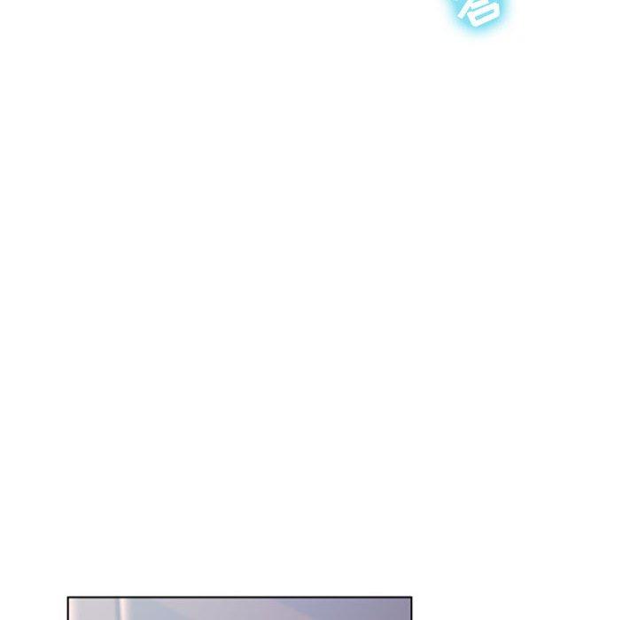 《隔壁的她》漫画 第5话