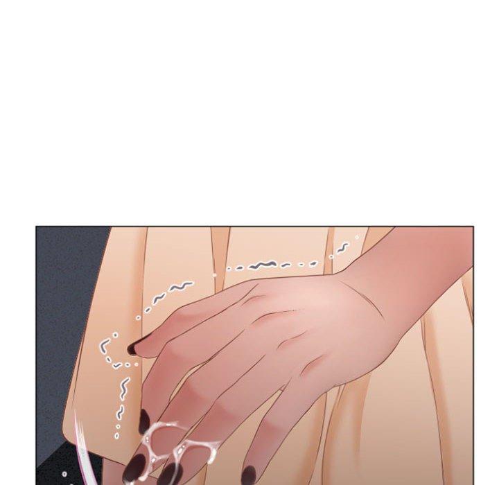 《隔壁的她》漫画 第5话