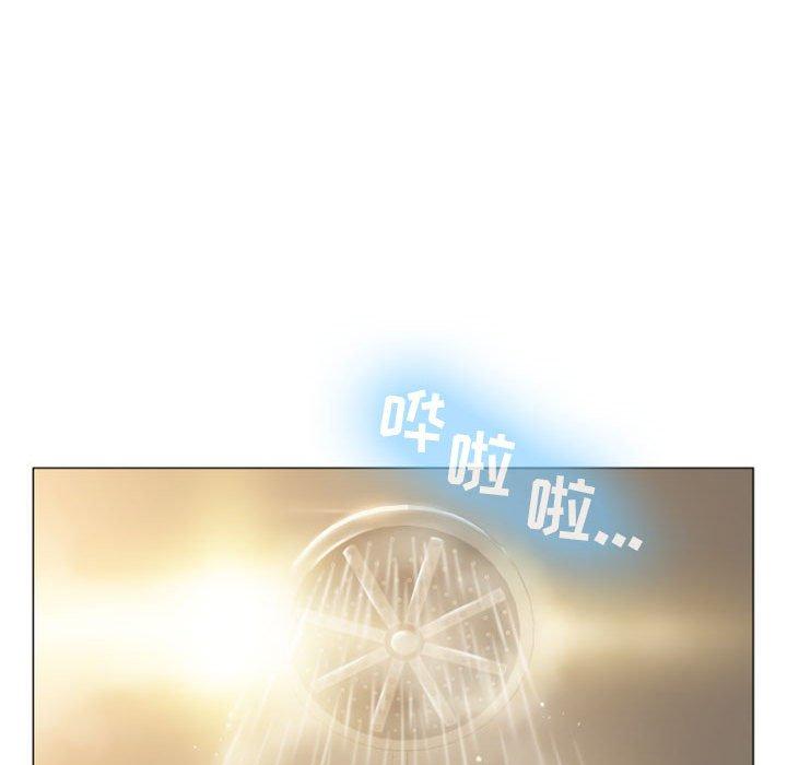 《隔壁的她》漫画 第6话
