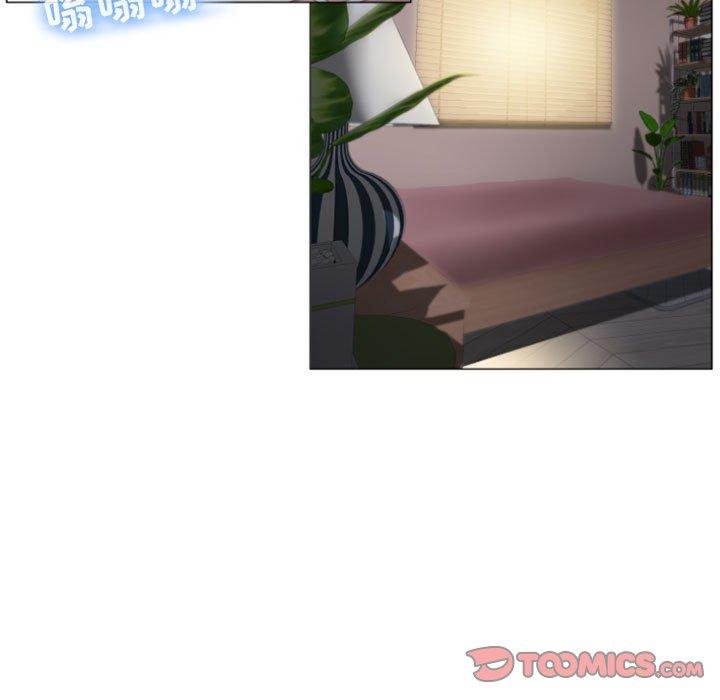 《隔壁的她》漫画 第6话