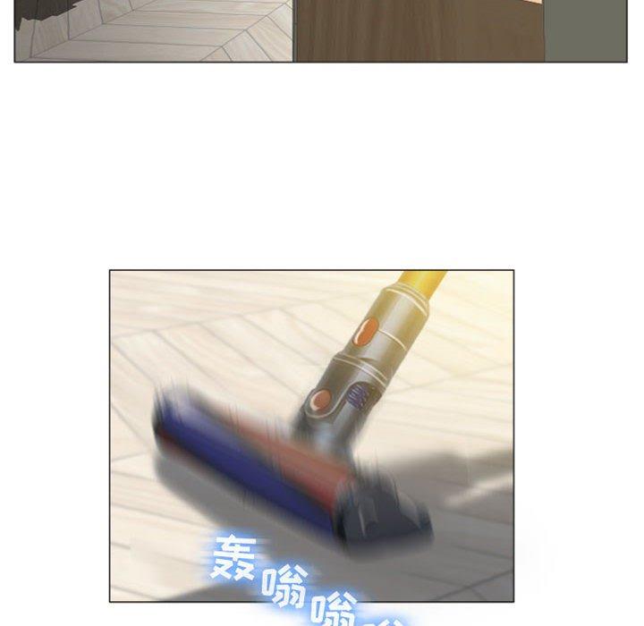 《隔壁的她》漫画 第6话