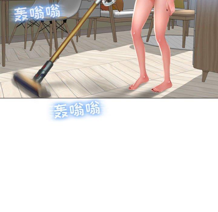 《隔壁的她》漫画 第6话