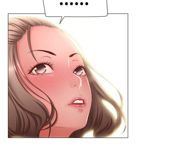 《隔壁的她》漫画 第7话