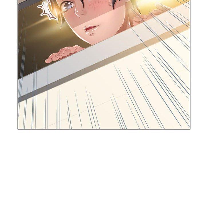 《隔壁的她》漫画 第7话