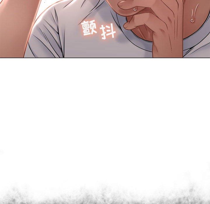 《隔壁的她》漫画 第9话
