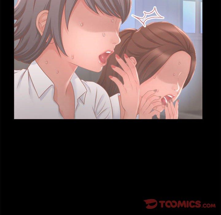 《隔壁的她》漫画 第9话
