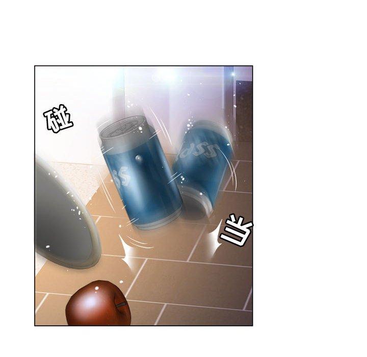 《隔壁的她》漫画 第9话