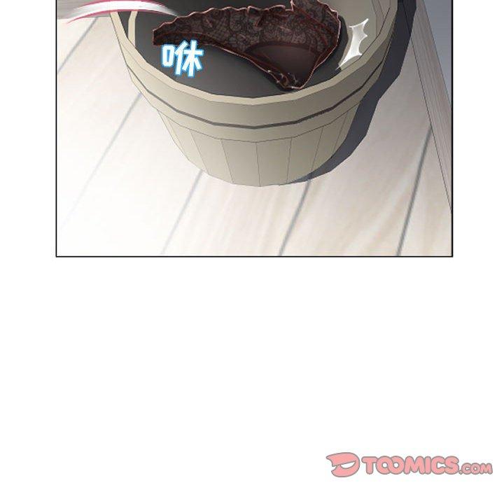 《隔壁的她》漫画 第10话