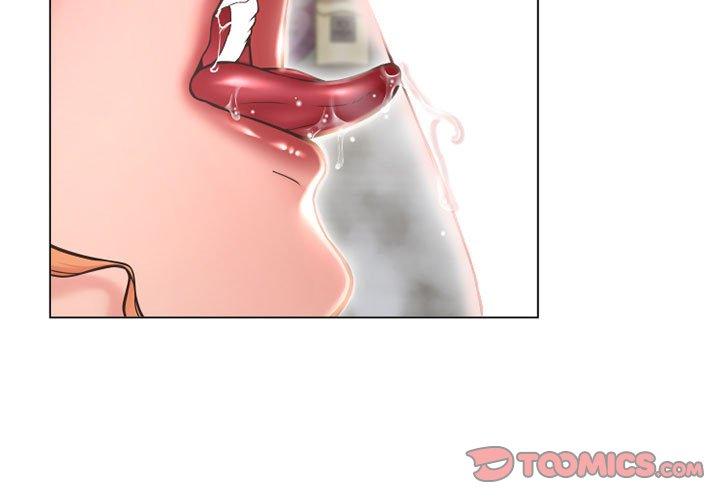 《隔壁的她》漫画 第11话
