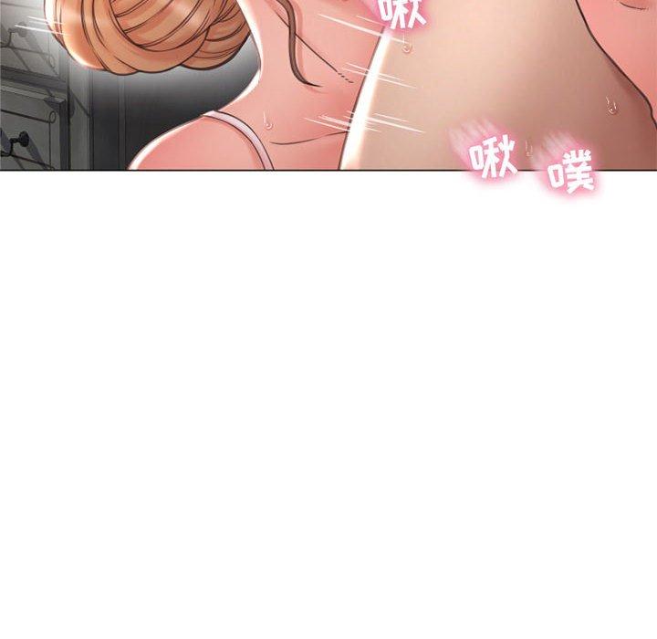 《隔壁的她》漫画 第11话
