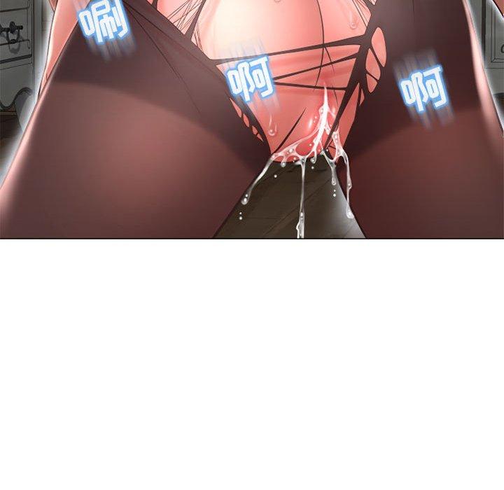 《隔壁的她》漫画 第11话