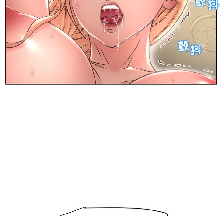 《隔壁的她》漫画 第11话
