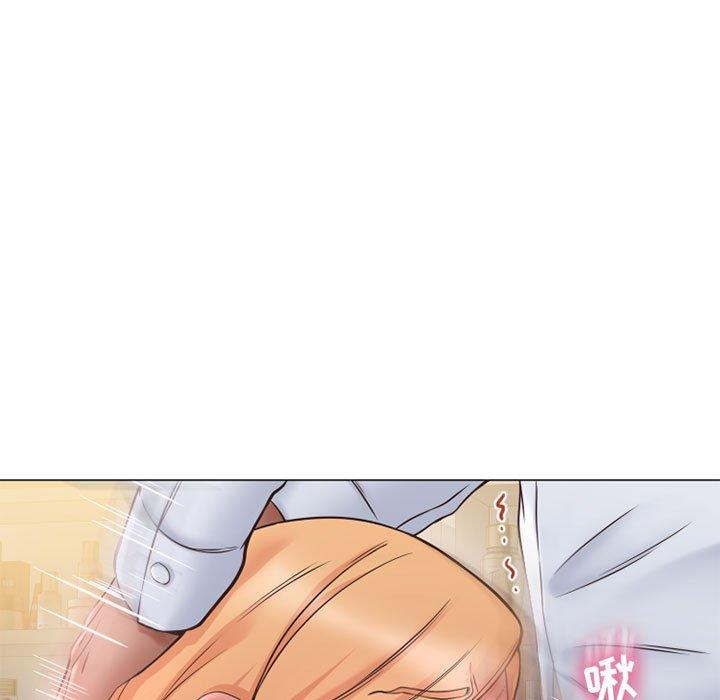 《隔壁的她》漫画 第11话