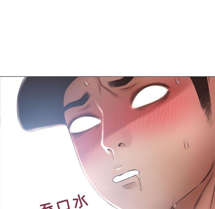 《隔壁的她》漫画 第12话