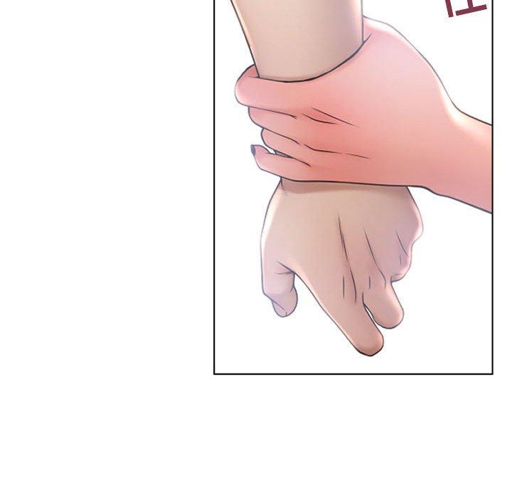 《隔壁的她》漫画 第13话