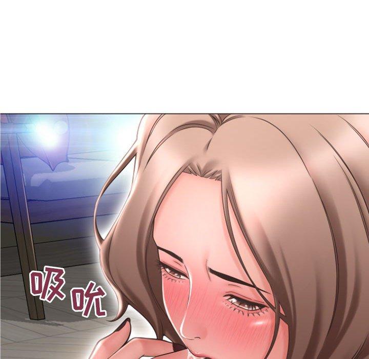 《隔壁的她》漫画 第15话