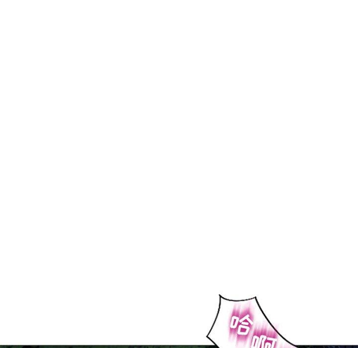 《隔壁的她》漫画 第15话