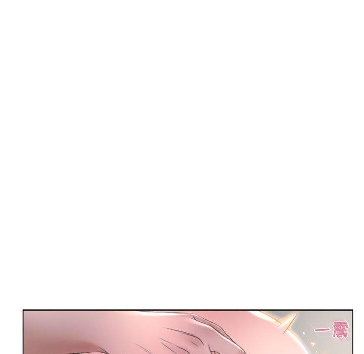 《隔壁的她》漫画 第16话