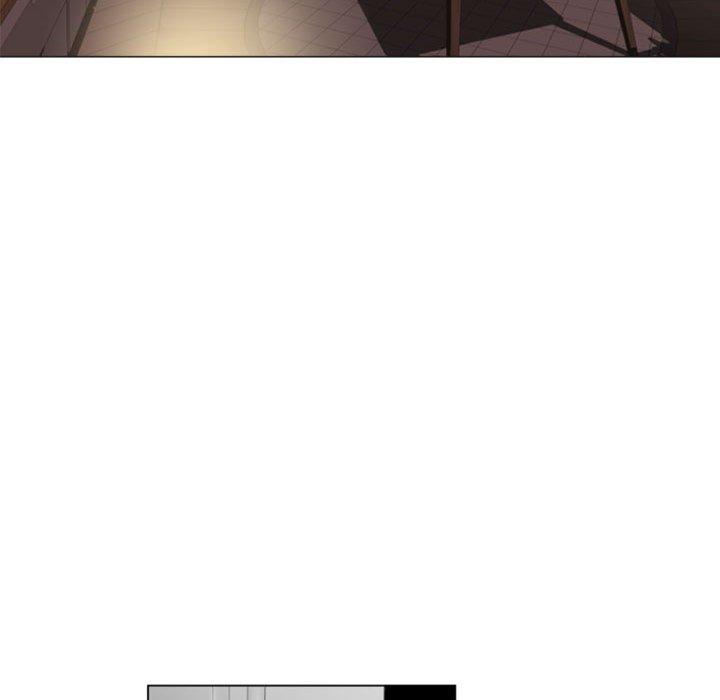 《隔壁的她》漫画 第16话
