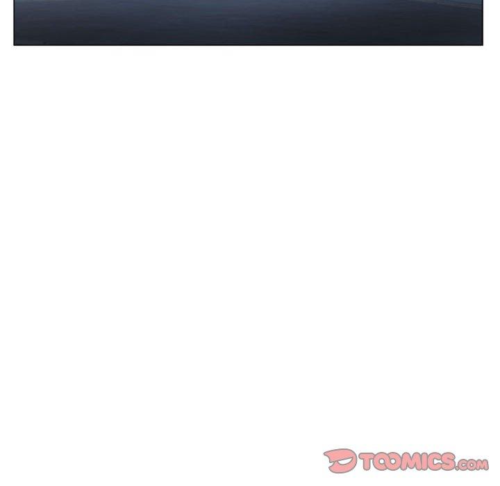 《隔壁的她》漫画 第16话