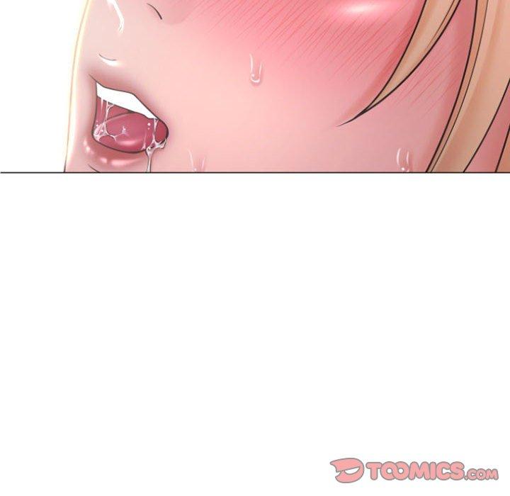 《隔壁的她》漫画 第16话