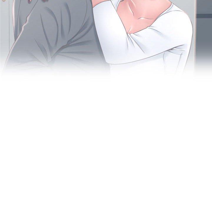 《隔壁的她》漫画 第16话