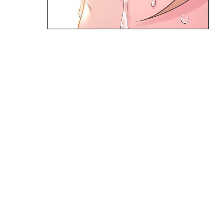 《隔壁的她》漫画 第16话