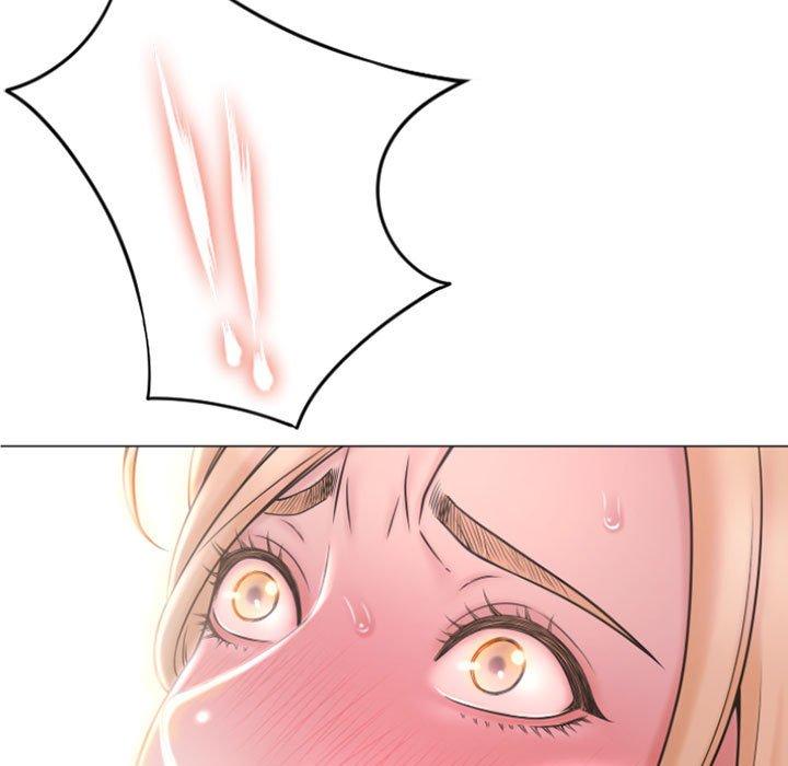 《隔壁的她》漫画 第16话