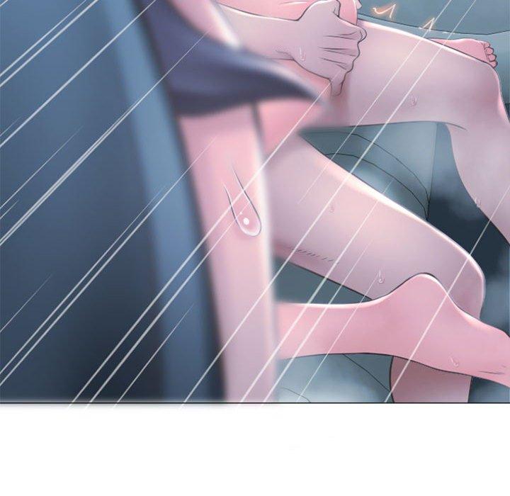 《隔壁的她》漫画 第16话