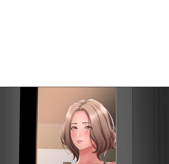 《隔壁的她》漫画 第16话