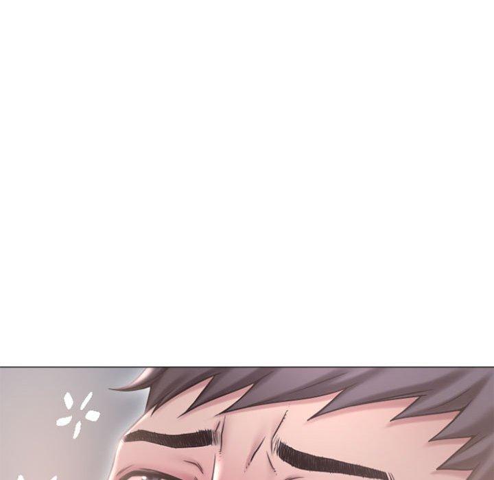 《隔壁的她》漫画 第17话