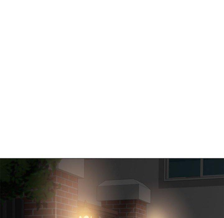 《隔壁的她》漫画 第17话