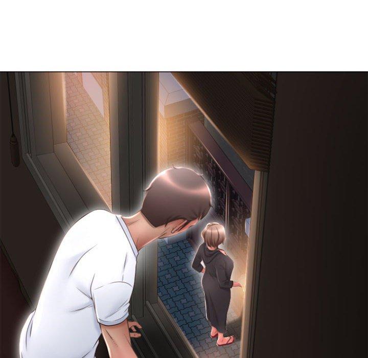 《隔壁的她》漫画 第17话