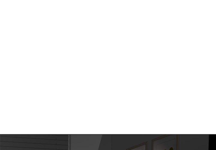 《隔壁的她》漫画 第17话