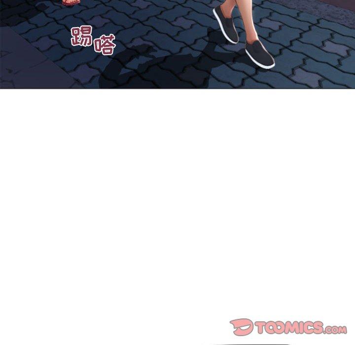 《隔壁的她》漫画 第18话