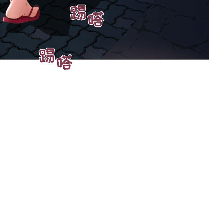 《隔壁的她》漫画 第18话