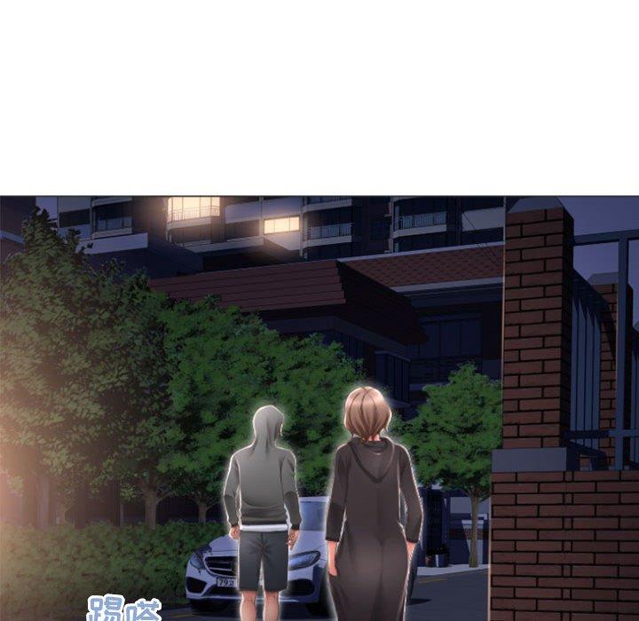 《隔壁的她》漫画 第18话