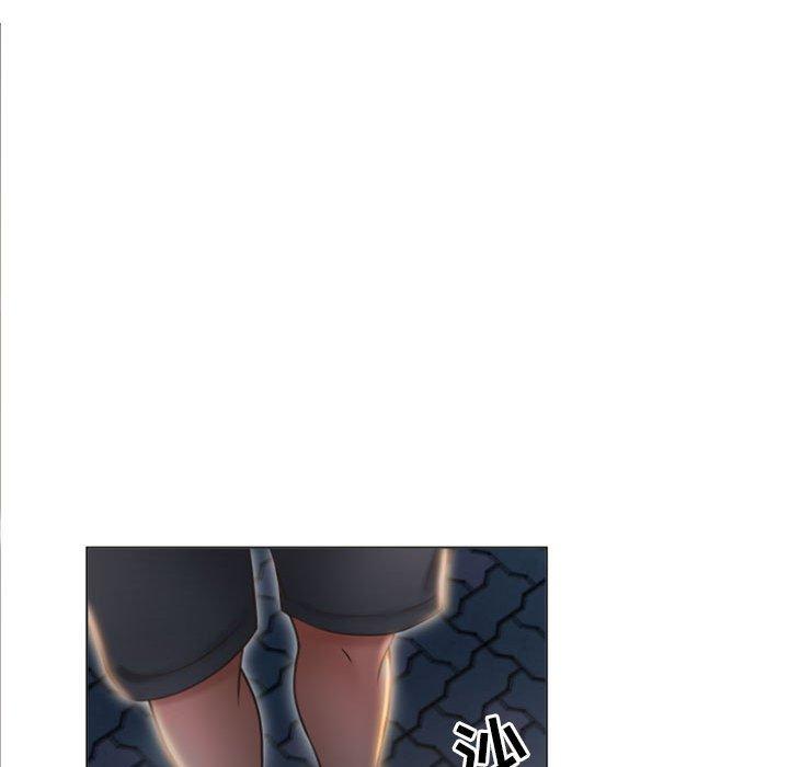 《隔壁的她》漫画 第18话