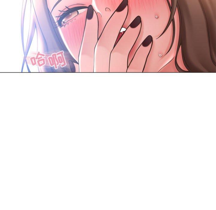 《隔壁的她》漫画 第19话