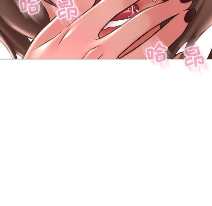《隔壁的她》漫画 第19话