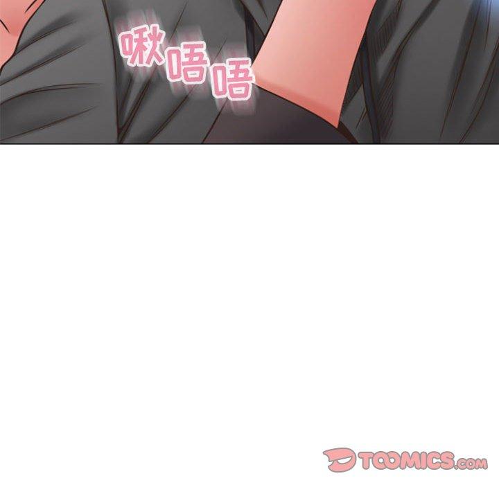 《隔壁的她》漫画 第19话
