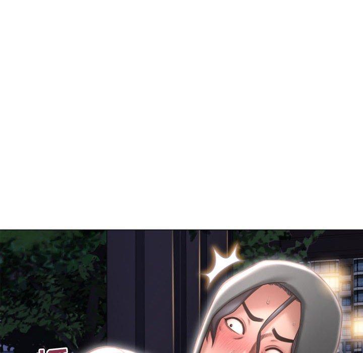 《隔壁的她》漫画 第19话