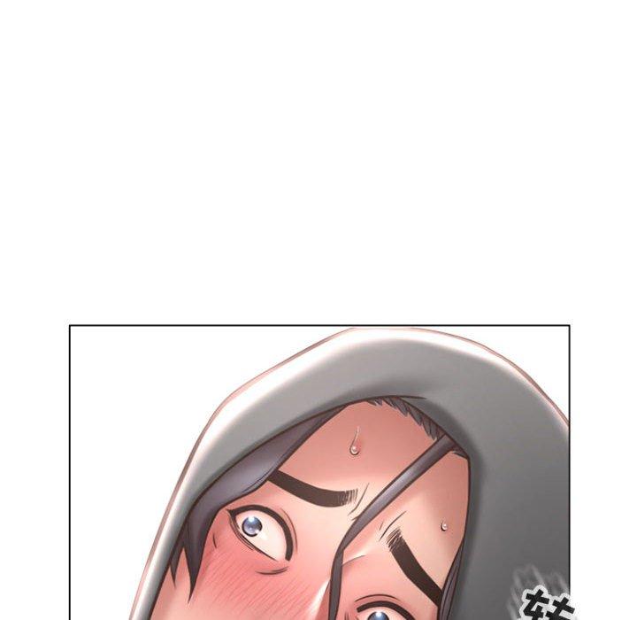《隔壁的她》漫画 第19话