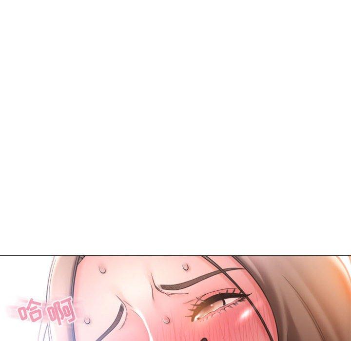 《隔壁的她》漫画 第19话