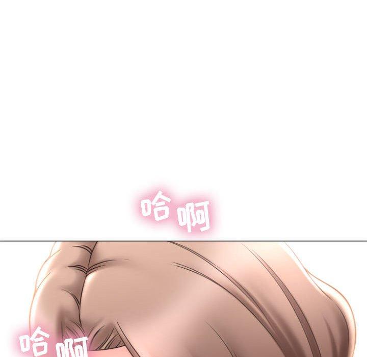 《隔壁的她》漫画 第19话