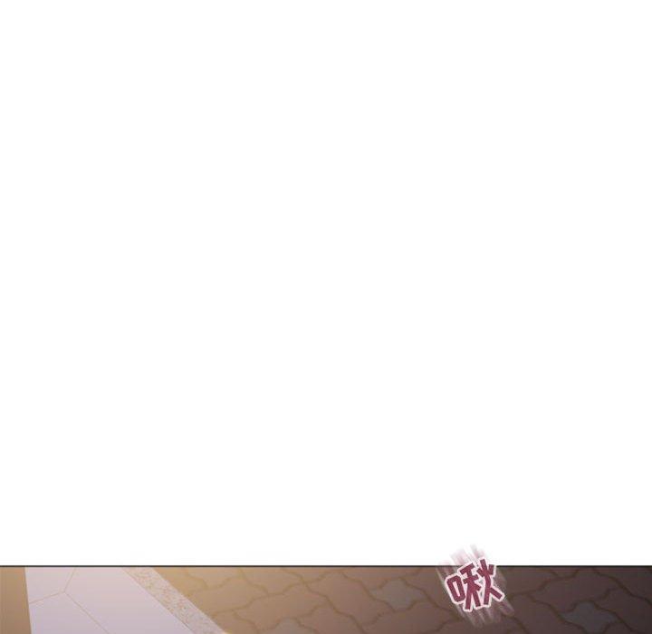 《隔壁的她》漫画 第20话