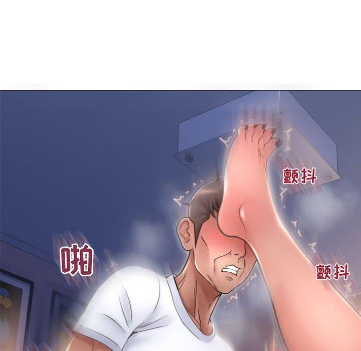 《隔壁的她》漫画 第21话