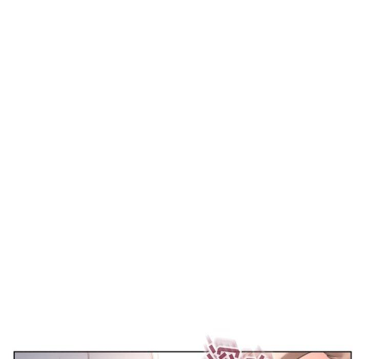 《隔壁的她》漫画 第22话