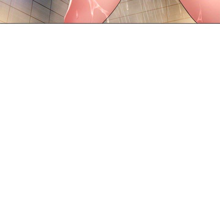 《隔壁的她》漫画 第24话