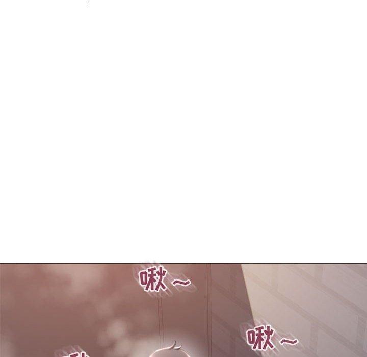《隔壁的她》漫画 第24话